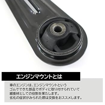 Takayochi　エンジンミッションマウントセット Takayochi エンジンミッションマウントセット TOYOTA JZX90